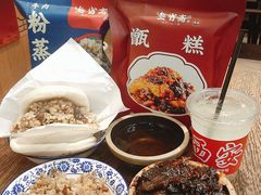 -叁省斋粉蒸肉甑糕·清真(回民街店)