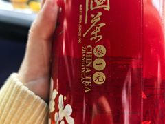 -张一元(总店)