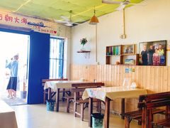 大堂-花乐餐厅(涠洲岛店)