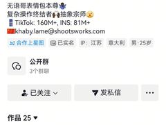 -奇芳阁·百年清真南京菜(夫子庙店)