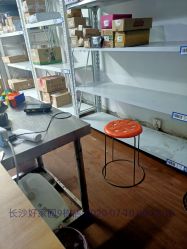 -茉莉花国际酒店·宴会厅