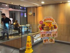 -麦当劳(中山大道中店)