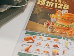 -德克士(广州南站店)