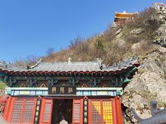 -老君山风景名胜区