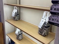 -霸王茶姬(正佳广场店)