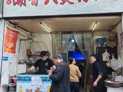 -潮香兴煲仔饭(莲花路店)