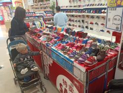 -孩子王(铁西万达店)