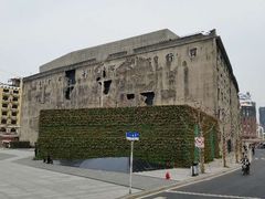 -上海四行仓库抗战纪念馆