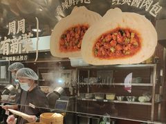 -乡村基·川味现炒大王(熙悦天街店)