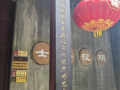 -桂林独秀峰王城景区