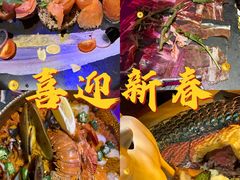 -弗拉门戈西班牙餐厅酒吧(意式风情街店)