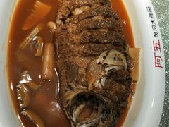 -阿五黄河大鲤鱼(英协路店)