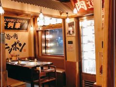 -炉石六本目·冰鲜和牛炭火烤肉·寿喜烧店(梅江店)
