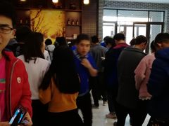 -东北农业大学饺子园
