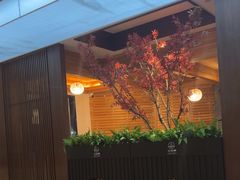 -三谷里·生态水疗空间(五一店)