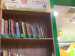 -饭米多蔻中英文绘本馆(苏州美罗店)