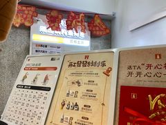 -野人先生现做冰淇淋(北京环宇荟店)