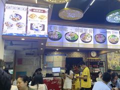 -聚百川(增城西城路店)