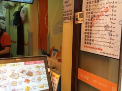 -冰冰酱老味刨冰绵绵冰(中山路总店)