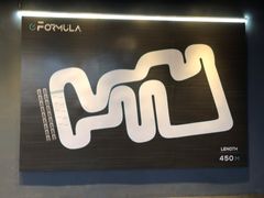 -e赛道卡丁车