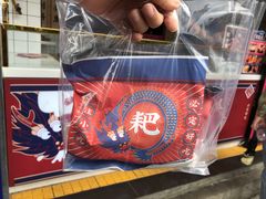 -降龙爪爪(建设路2店)