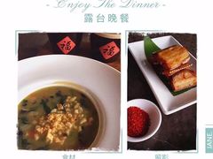 -真爱中国餐馆·年华店(朱雀大街店)
