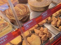 -味多美蛋糕(双合地铁店)