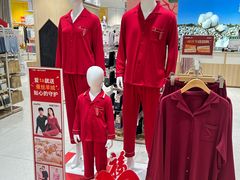 -松山棉店(长楹天街购物中心店)