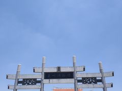 -中国闽台缘博物馆