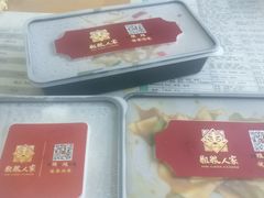 -粗粮人家·东北菜(洋桥店)