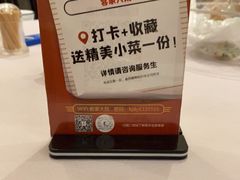 -客家大院·非遗赣南客家菜(郁孤台店)