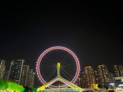-天津之眼摩天轮