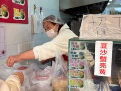 -葑门横街