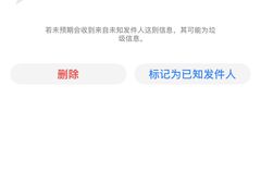 -天津市东丽区中医医院(总院)
