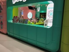 -gleeglee乐溢亦茶(合生汇店)