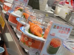 -元气寿司(金光华店)