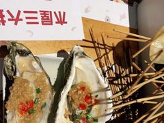 -木屋烧烤(坂田天安云谷店)