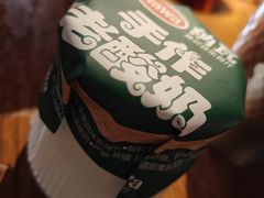 -纳瓦新疆菜(银都店)