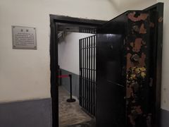 -沈阳金融博物馆