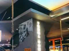 -路边羊烧烤酒场(宝带路店)