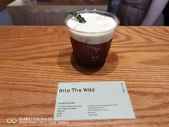 -O.P.S. CAFE