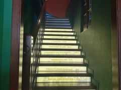 -思南书局(复兴中路店)