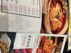 -池记大牌档(广纸店)