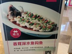 -小厨娘淮扬菜(江宁弘阳店)