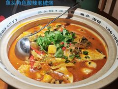 -魏铭鱼头捞饭(晋阳路店)