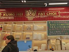 -雙冲柳州螺蛳粉&酸嘢&桂林米粉(簋街店)