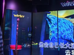 -温莎KTV(国贸店)