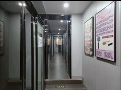 -田凤波推拿.按摩养生(幸福店)