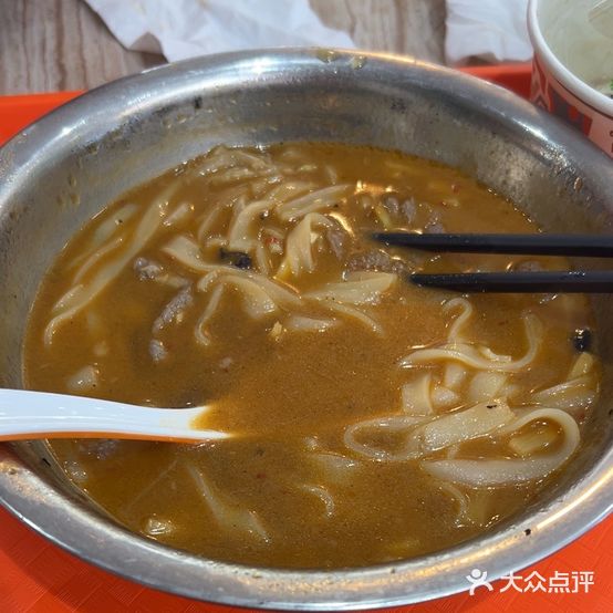 邕城印记