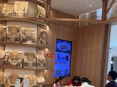 -味千拉面(瑞虹生活广场店)